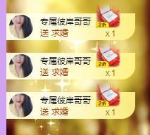暖心晚上播的图片