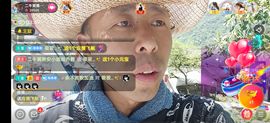 别了，聊聊天主播照片