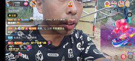 别了，聊聊天主播照片