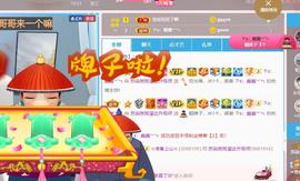 无名无姓，随性自然主播照片