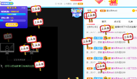小豆丁。。，鹅鸭的图片