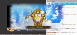 婷儿～婷儿主播照片