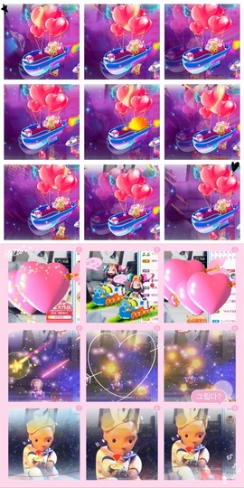 鑫儿～主播照片