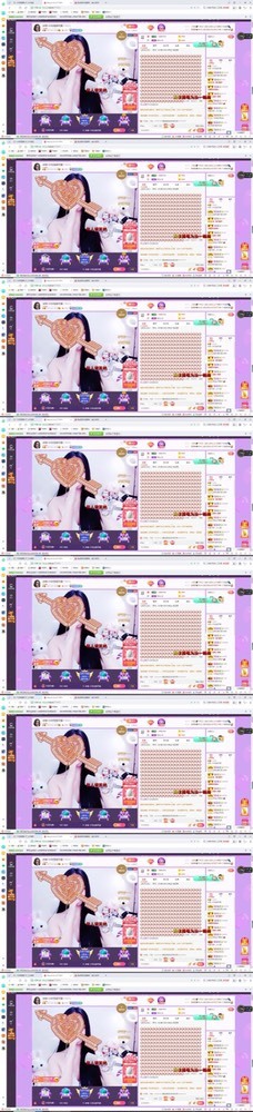 小玲宝🧸不连麦的图片