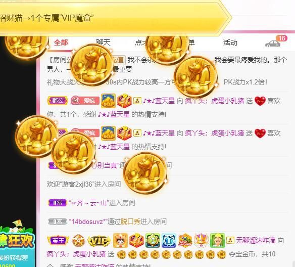丑小鸭💞愿有一束光的图片