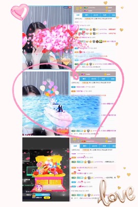 姣姣🐷好运连绵主播照片