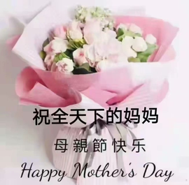 დ释怀დ主播照片