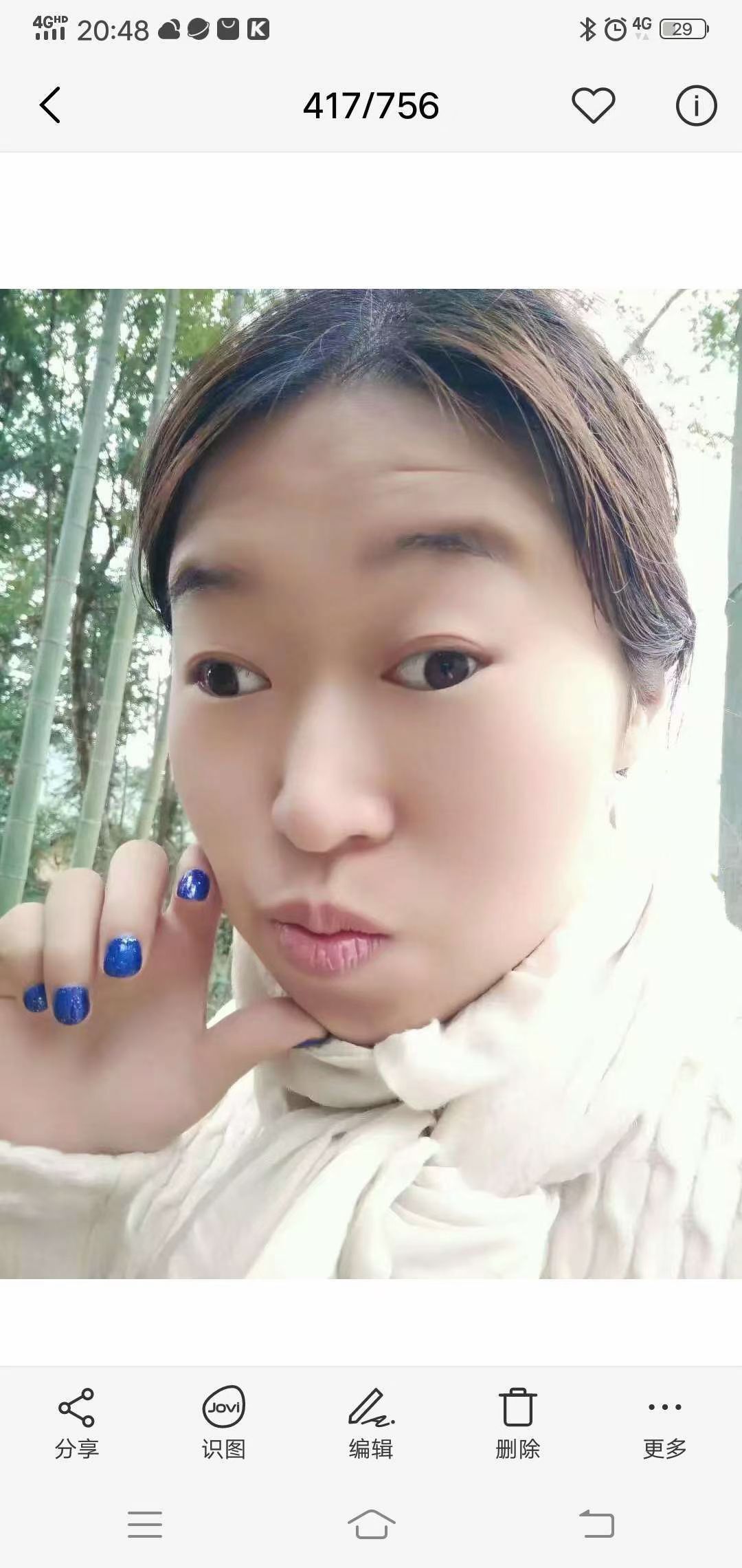 果果(平安好运)的图片