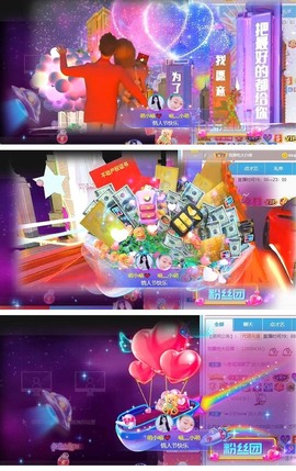 萌小喵❤️主播照片
