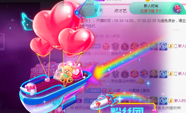 小明月℡的图片