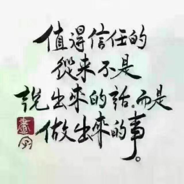 青春不打烊、的主播照片