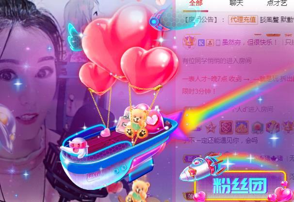冰凌吖~的图片