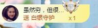 冰凌吖~的图片
