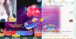 晨馨吖-休息一段时间主播照片