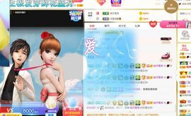 玲小闹生病休息中主播照片