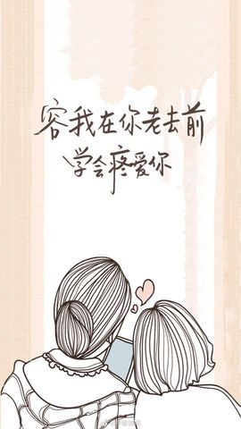 我元帥哥哥主播照片