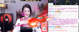 窦窦，家里有事休息了主播照片