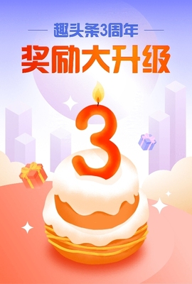 💞っ学长维良〜⊃退主播照片