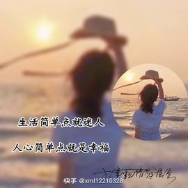 ❀佳梦♪主播照片