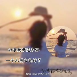 ❀佳梦♪主播照片