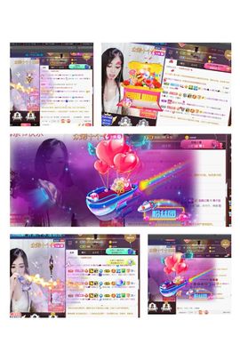 *菜园子*主播照片