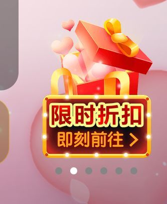 安琪同学的图片