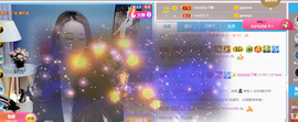 ━☆简希づ休息中主播照片