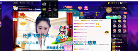 聆听与您欢度国庆的图片