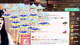 粤🍀四月天主播照片