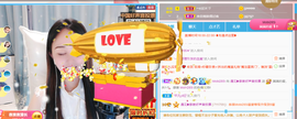 遇见❥暂休主播照片