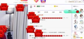 参会人数主播照片
