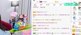 参会人数主播照片