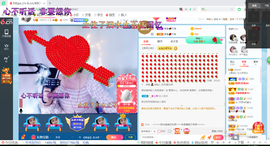 幸运❁小符号主播照片
