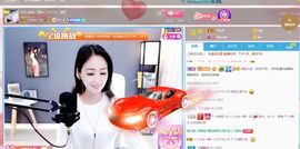 🔥！！！！主播照片