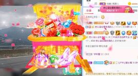 别了，聊聊天主播照片