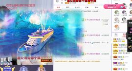 吴小优主播照片
