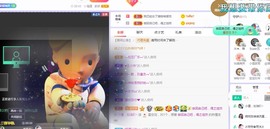 小狸吖～主播照片