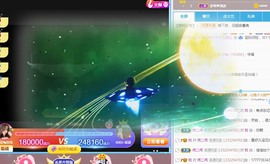 蓝小莓小朋友主播照片