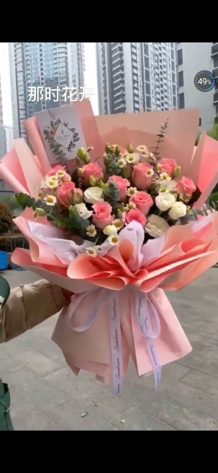 从此☞不再ぬ有牵挂的图片