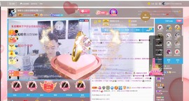 情歌感恩有你主播照片