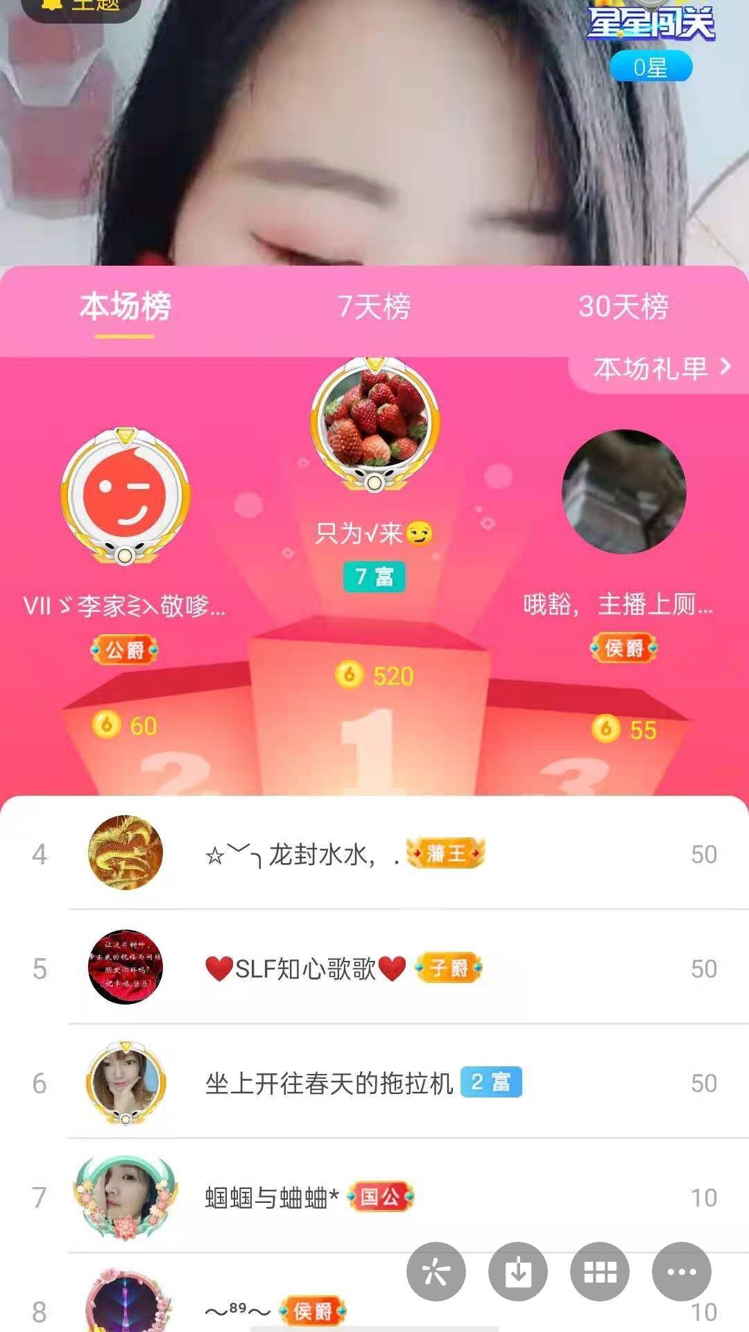 梦心💞缘于遇见的图片
