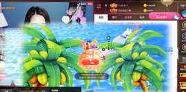 ━☆简希づ休息中主播照片
