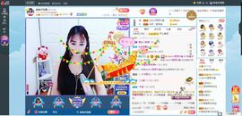 凑美没人爱主播照片