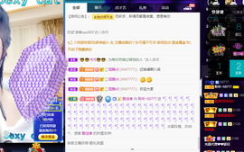 聆听与您欢度国庆的图片