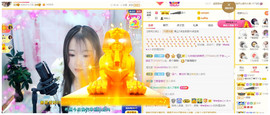 ━╋红太狼的图片