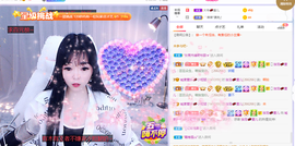 昵称违规，请重新修改主播照片