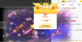 🧜‍♂️🧜‍♂️主播照片