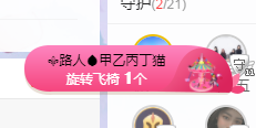 🧜‍♂️🧜‍♂️主播照片