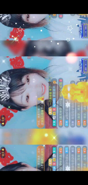 感恩生命中/飞吻遇到
