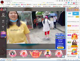 保利哥主播照片